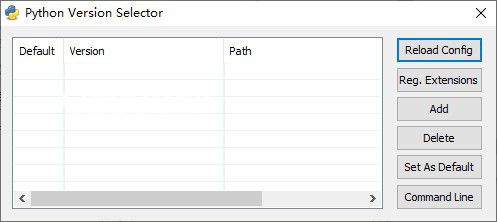 Python Version Selector(Python版本切換器)v1.0免費(fèi)版【1】