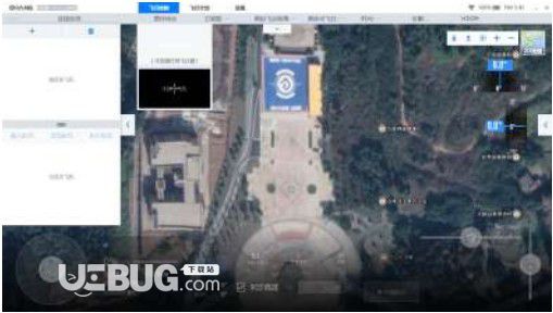 EHANG Pro(億航無人機配套軟件)v1.2.10.10806免費版【5】
