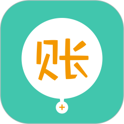 圈子賬本(手機(jī)記賬軟件)v4.8.7安卓版