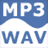 Smart MP3 Converter(MP3轉(zhuǎn)WAV轉(zhuǎn)換器)v3.3.0.0免費(fèi)版