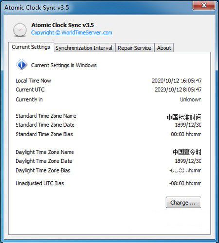 Atomic Clock Sync(時間同步工具)