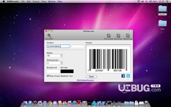 EANEncoder(EAN條形碼生成器)v1.5 Mac版【3】