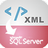 XmlToMsSql(Xml轉(zhuǎn)Sql工具)v2.4免費版