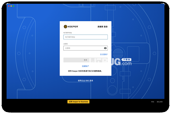 Keeper Password Manager for Mac