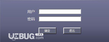 WGACCESS專業(yè)智能門禁管理系統(tǒng)v8.85免費版【2】