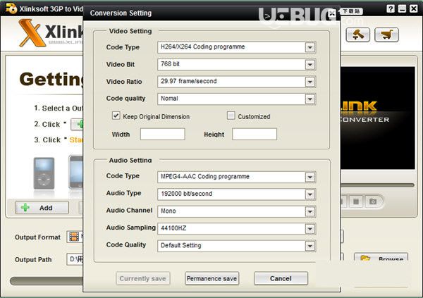 Xlinksoft 3GP to Video Converter