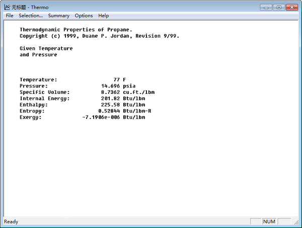 丙烷計算軟件(Thermo)