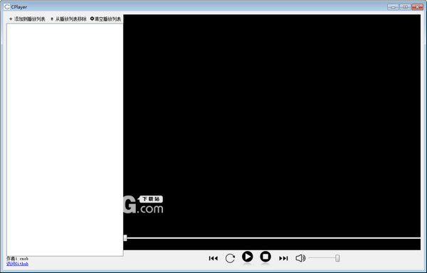 CPlayer(媒體播放器)