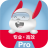 小銳云服Pro v2.3.0免費(fèi)版