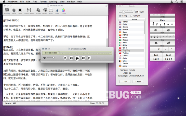 Read4Me(文字轉(zhuǎn)語(yǔ)音軟件)v1.6.15 Mac版【2】