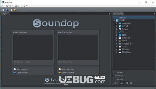 Soundop Audio Editor(音頻編輯軟件)