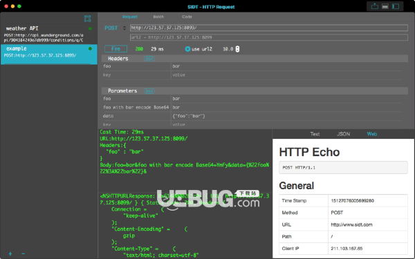 SIDT(HTTP請(qǐng)求工具)v1.2.5 Mac版【3】