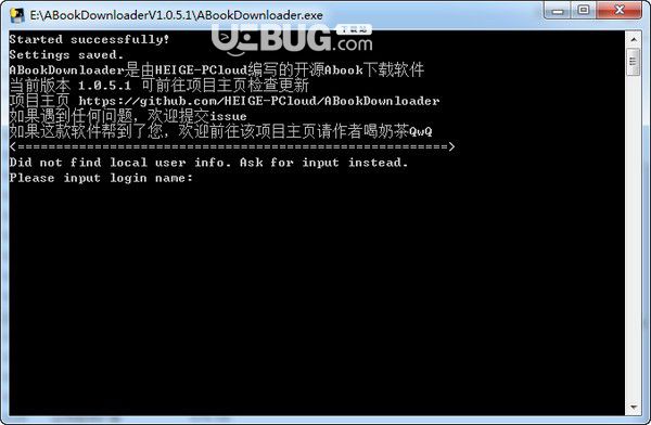 ABookDownloader(開源Abook下載軟件)