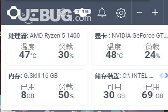 NZZXTCAM(PC硬件監(jiān)控軟件)