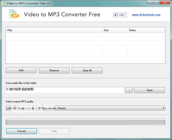 Video to MP3 Converter Free