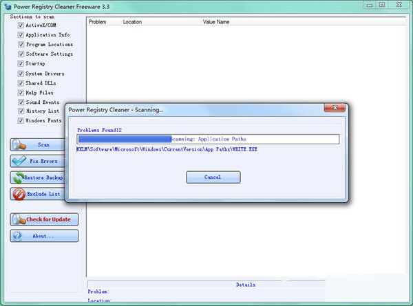 Power Registry Cleaner Freeware