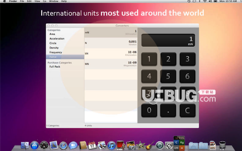 Converters(單位轉(zhuǎn)換軟件)v1.3 Mac版【3】