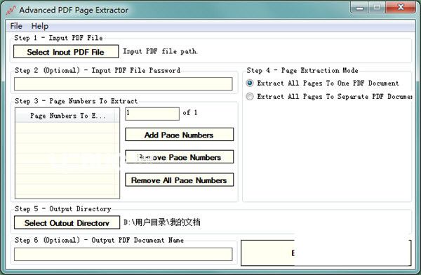 Advanced PDF Page Extractor