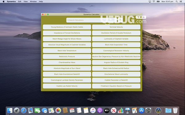 Dynamics Calculator Mac版