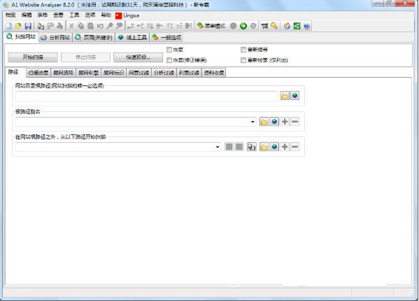 A1 Website Analyzer漢化版