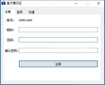 JavaBox(Java編程配置實(shí)用工具)v1.0免費(fèi)版【2】