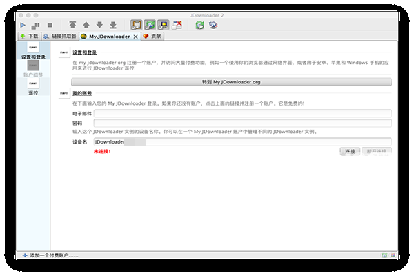 jdownloader 2 for Mac