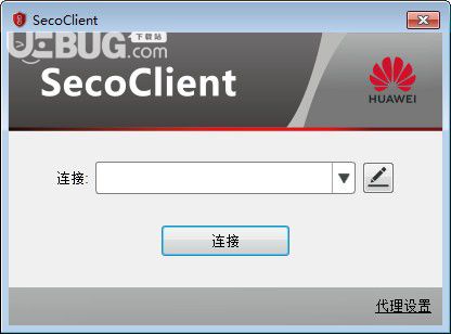 SecoClient(華為防火墻客戶端)v7.0.2.26免費版【1】