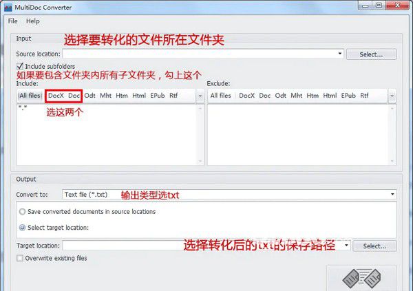 MultiDoc Converter(WORD批量轉(zhuǎn)換器)v1.6.0免費版【2】