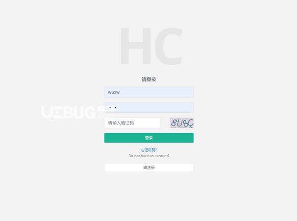 MicroCommunity(HC小區(qū)管理系統(tǒng))