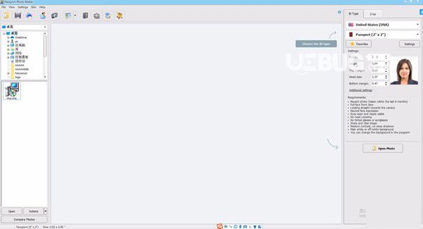 Passport Photo Maker(護照照片制作軟件)