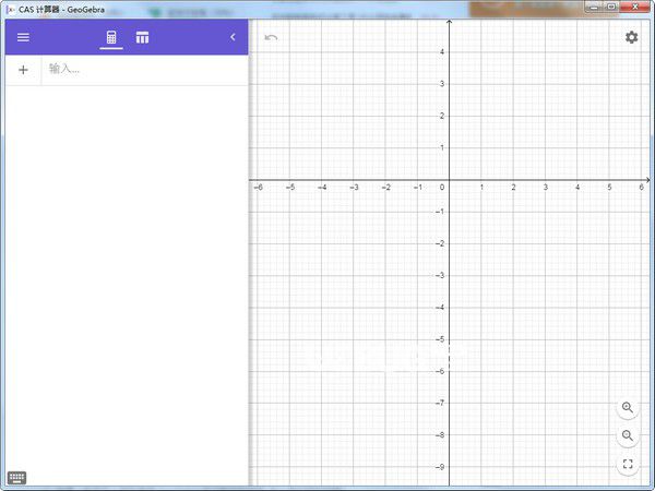 GeoGebra CAS計(jì)算器v6.0.620.0免費(fèi)版【2】