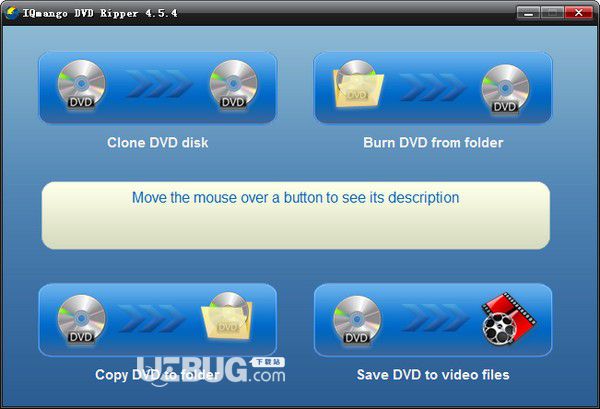 IQmango DVD Ripper(光盤刻錄工具)