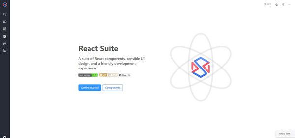 React Suite組件庫(kù)