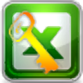 Excel Password Unlocker(Excel密碼恢復(fù)軟件)v5.0免費(fèi)版