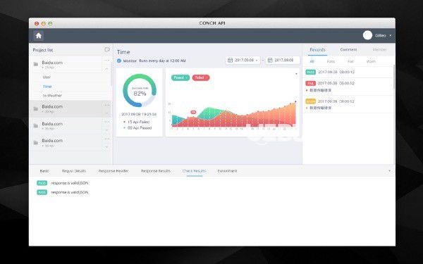Conch(api監(jiān)控軟件)v1.0.1 Mac版【3】