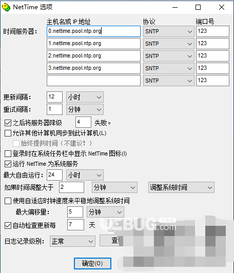 NetTime下載