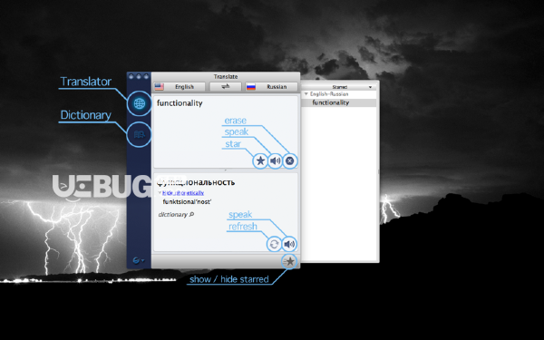 Universal Translator(翻譯軟件)v2.0.1 Mac版【2】