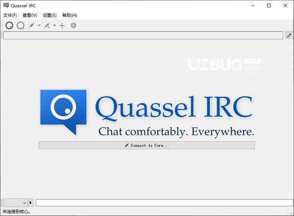 Quassel IRC(分布式IRC客戶端)