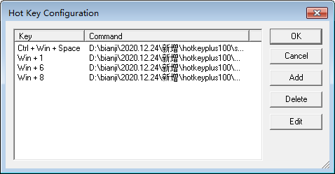 Hot Key Plus(快捷鍵設(shè)置)