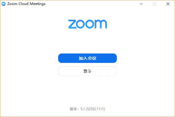 zoom cloud meetings(視頻會(huì)議軟件)v5.4.59784.1220免費(fèi)版