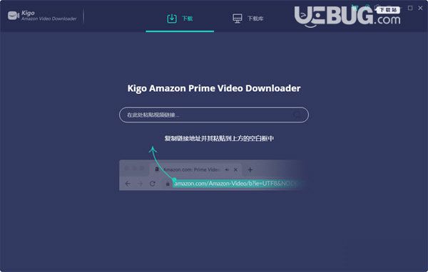 Kigo Amazon Prime Video Downloader