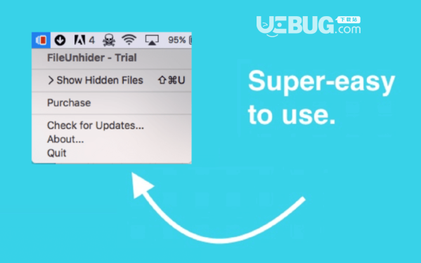 FileUnhider Mac版