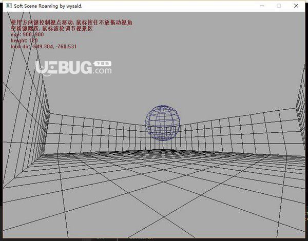 Easy Graphics Engine(簡(jiǎn)易繪圖庫)v20.08免費(fèi)版