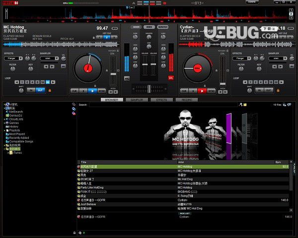 Atomix VirtualDJ Pro