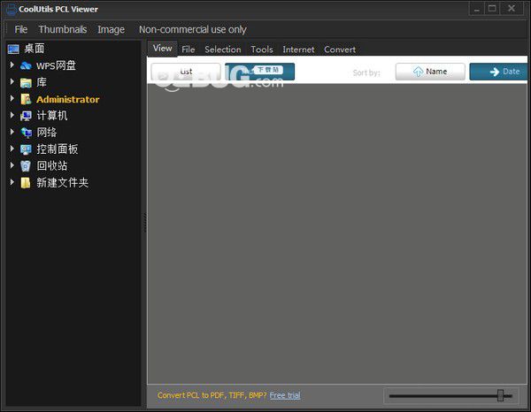 CoolUtils  PCL Viewer(PCL文件查看器)