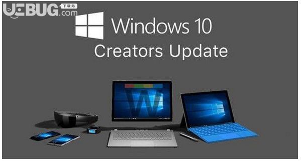 微軟Windows10易升v10.0.19041.572免費(fèi)版【2】