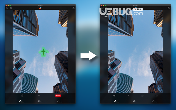 Retouch(摳圖軟件)v1.0.4 Mac版【3】