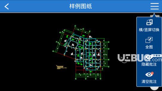 cad快速看圖手機(jī)版下載