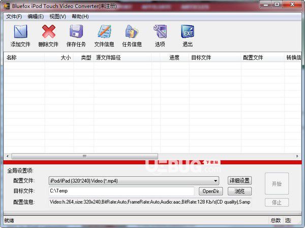 Bluefox iPod Touch Video Converter(iPod視頻轉(zhuǎn)換工具)