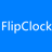 FlipClock(MAC風(fēng)格時(shí)鐘屏保)v2.4.0免費(fèi)版